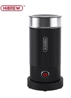 HiBREW HiBREW Electric Milk Frother Frothing Foamer Chocolate Mixer Cold/Hot Latte Cappuccino fully automatic Milk Warmer Cool M1A  - Image 2
