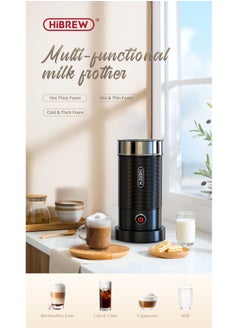 HiBREW HiBREW Electric Milk Frother Frothing Foamer Chocolate Mixer Cold/Hot Latte Cappuccino fully automatic Milk Warmer Cool M1A  - Image 5