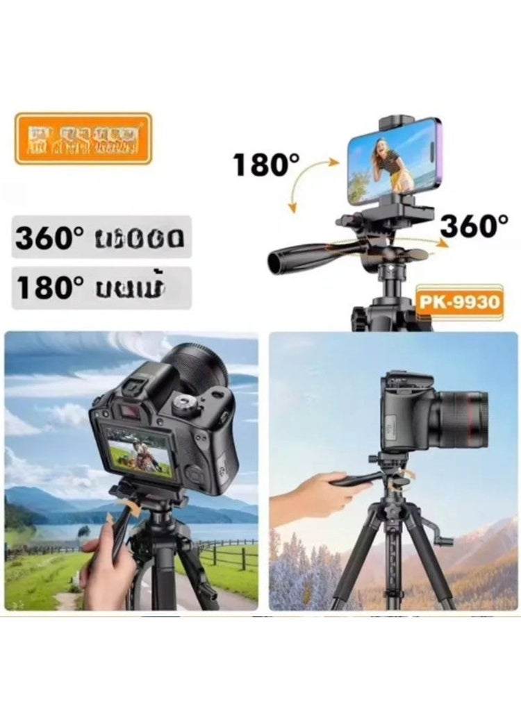 حامل ثلاثي القوائم PK-9930 قابل للتعديل الارتفاع من سبائك الألومنيوم مع جهاز تحكم عن بعد متوافق مع جميع الهواتف الذكية للبث المباشر والتقاط صور سيلفي، حامل إضاءة لتسجيل الفيديو والتصوير الفوتوغرافي، حمولة تصل إلى 5 كجم، حتى 150 سم - Image 3