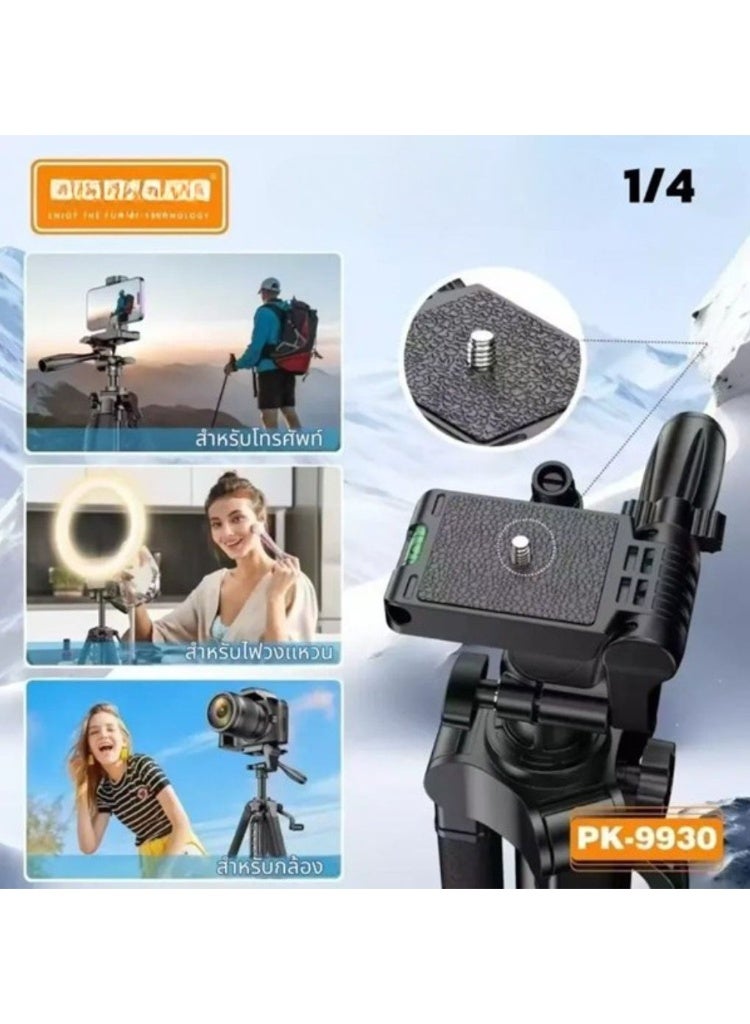 حامل ثلاثي القوائم PK-9930 قابل للتعديل الارتفاع من سبائك الألومنيوم مع جهاز تحكم عن بعد متوافق مع جميع الهواتف الذكية للبث المباشر والتقاط صور سيلفي، حامل إضاءة لتسجيل الفيديو والتصوير الفوتوغرافي، حمولة تصل إلى 5 كجم، حتى 150 سم - Image 4