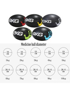 SportQ Professional Exercise Ball Premium Heavy Duty Medicine Ball for Exercise Fitness Gym Training Heavy Weight Gym Ball (Piece) 2KG  - Image 5