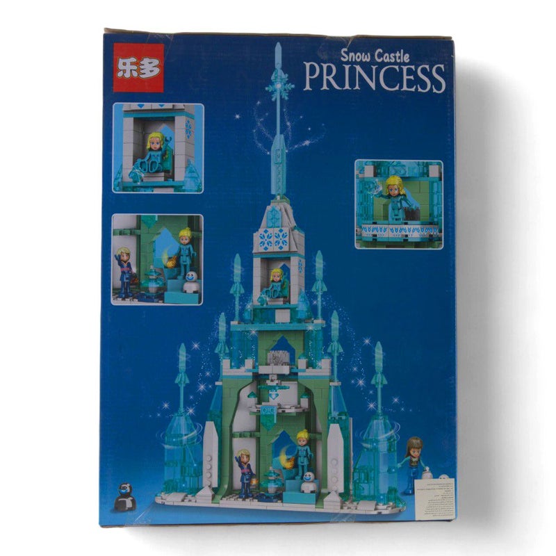 مكعبات قلعة اميرة الثلج - 7029 - Image 2