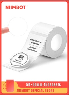 NIIMBOT B21/B1/B3S Label Maker Tape Waterproof Thermal Label Paper Sticker Labels for Barcode Printing 50*50mm White  - Image 1