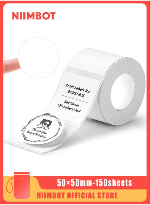 B21/B1/B3S Label Maker Tape Waterproof Thermal Label Paper Sticker Labels for Barcode Printing 50*50mm White