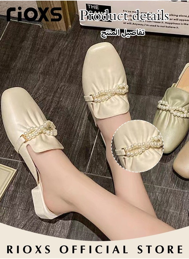 RIOXS - Women's Flat Mules, Closed Toe Sandals, Fashionable Comfortable Slippers, Slip-On Backless Mule Shoes, Fashionable Mule Slides with Flexible Non-slip Sole, Easy to Wear On and Off - Image 1