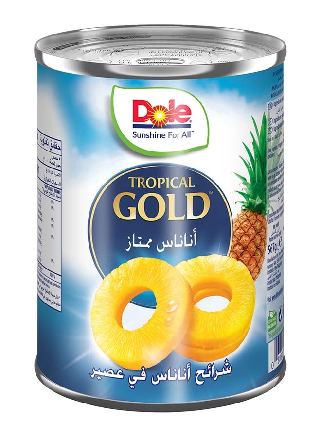 Dole Canned Tropical Gold Pineapple Slices In Juice 567g - Image 2