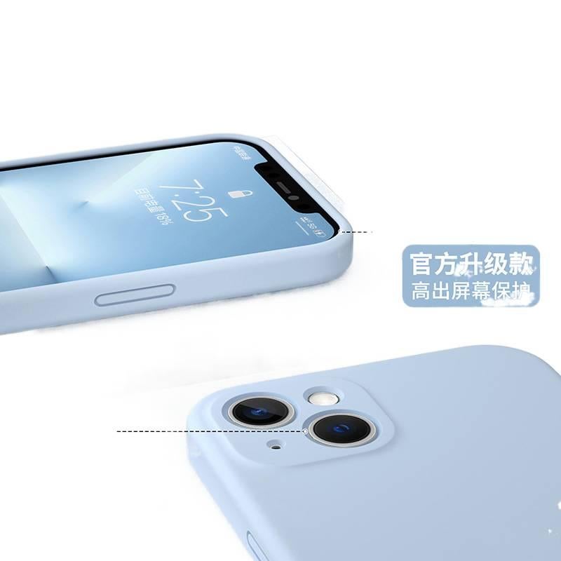Protective Case | Shockproof Cover for iPhone 13 | Drop Protection | Light Cyan | Film - Image 4
