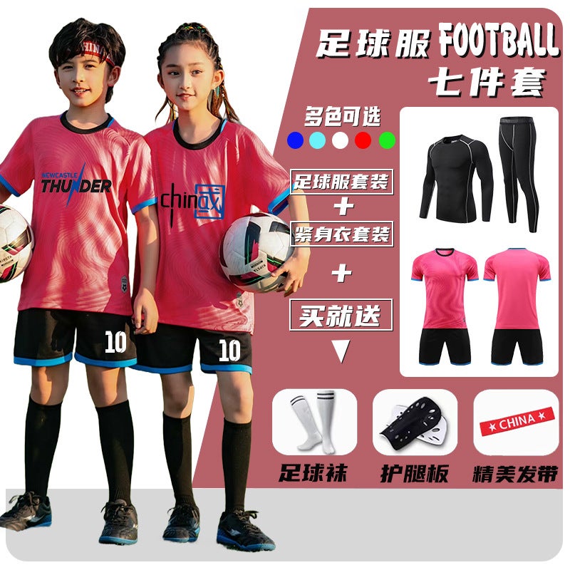 Children'S Football Uniform Suit For Boys And Girls, Group Purchase Printed Number Short-Sleeved Performance Uniform, Kindergarten Primary School Student Jersey Printing Trend - Image 3