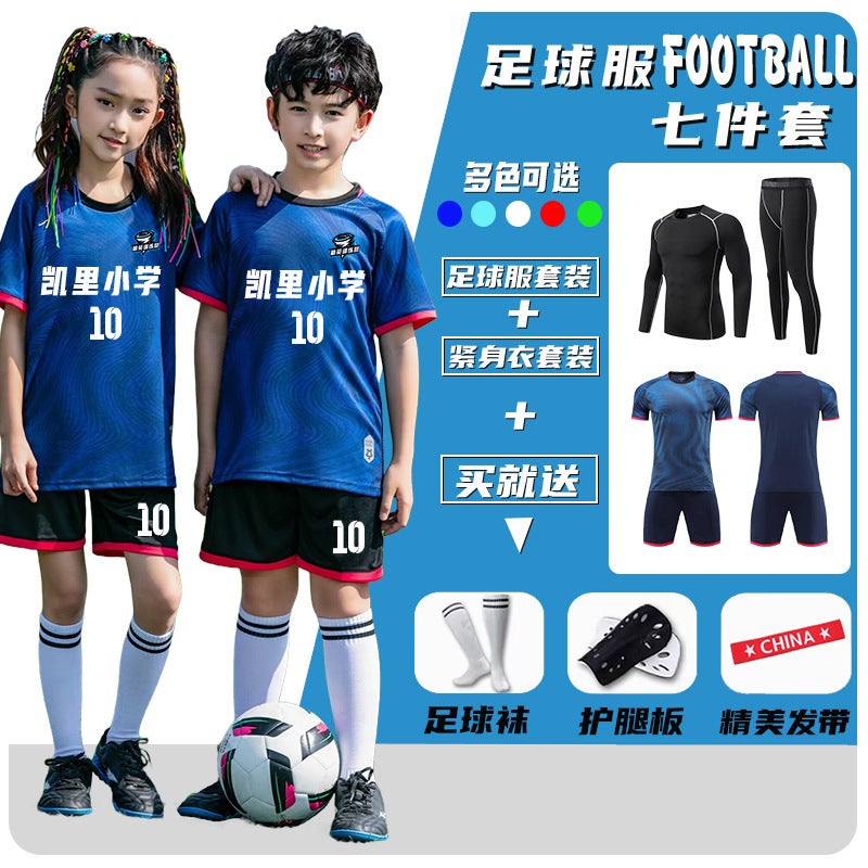 Children'S Football Uniform Suit For Boys And Girls, Group Purchase Printed Number Short-Sleeved Performance Uniform, Kindergarten Primary School Student Jersey Printing Trend - Image 4
