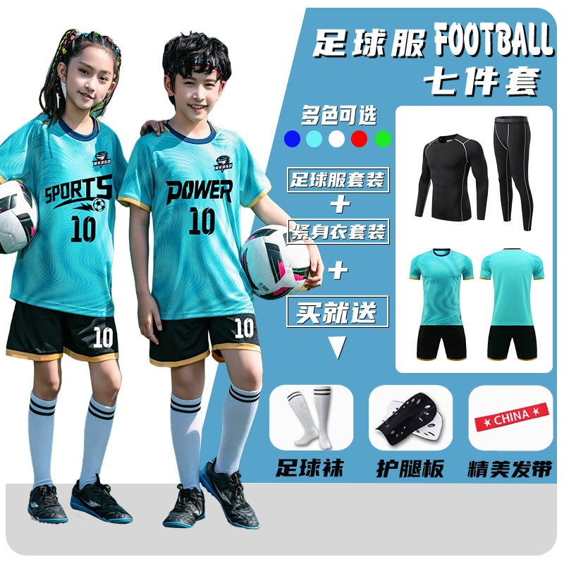 Children'S Football Uniform Suit For Boys And Girls, Group Purchase Printed Number Short-Sleeved Performance Uniform, Kindergarten Primary School Student Jersey Printing Trend - Image 2