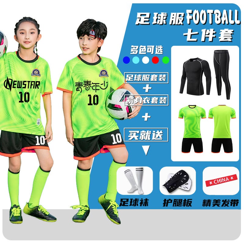 Children'S Football Uniform Suit For Boys And Girls, Group Purchase Printed Number Short-Sleeved Performance Uniform, Kindergarten Primary School Student Jersey Printing Trend - Image 5