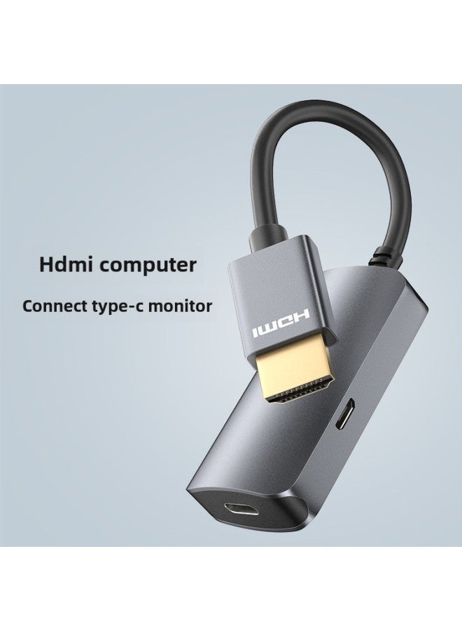 محول HDMI إلى Type-C أنثى عالي الدقة 4K @ 60 هرتز شاشة الكمبيوتر المحمول مع مصدر طاقة HDR - طول الخط: 0.1 متر - Image 2