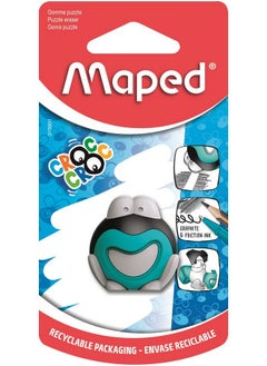 Maped MAPED Croc Croc Frog Puzzle Eraser  - Image 1