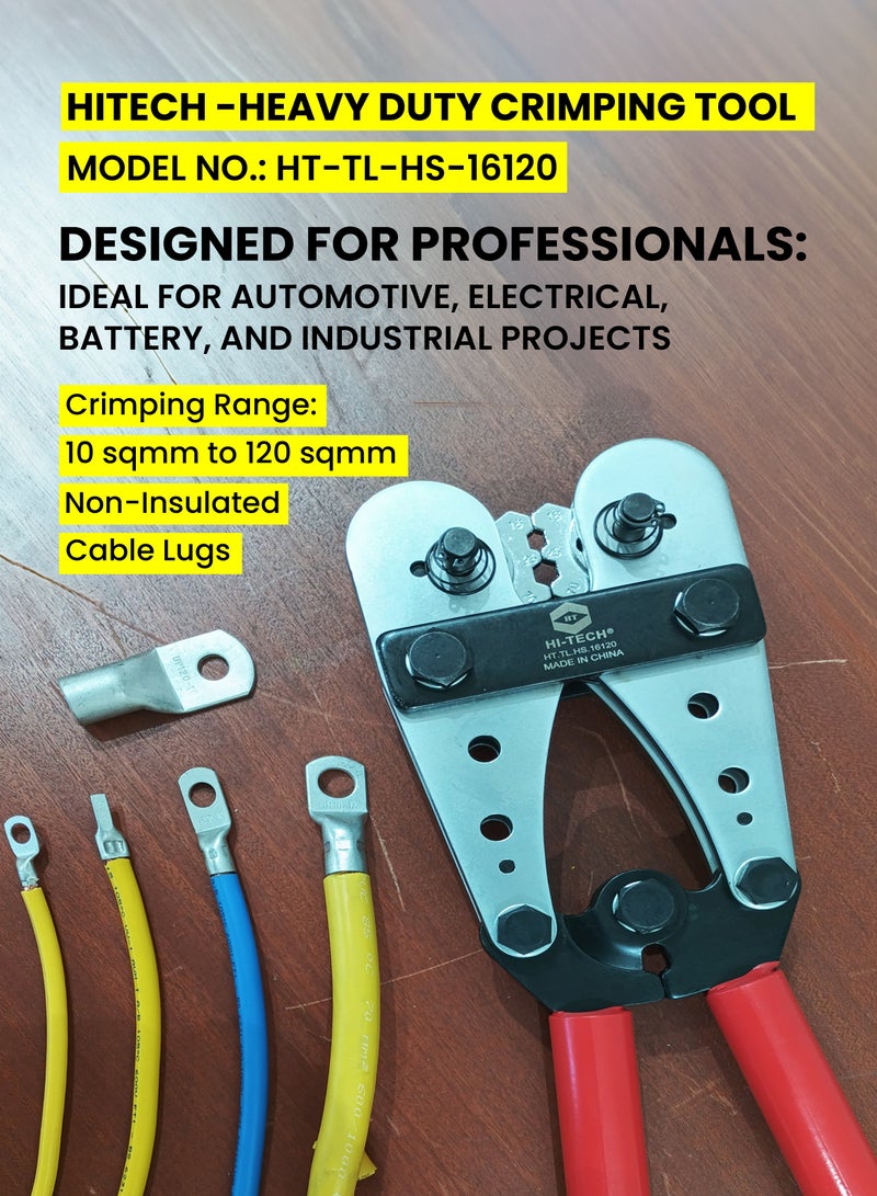 هاي-تيك أداة التجعيد شديدة التحمل - Image 5