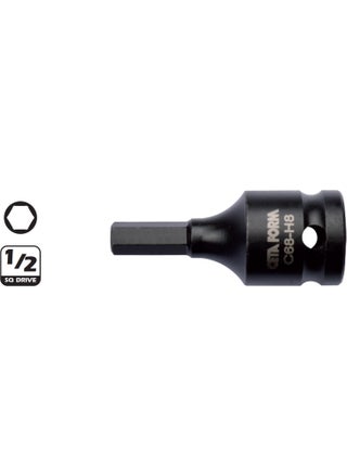 C68-H05 5Mm 1/2” Allen Tipped Air Socket Bit - pzsku/Z0417F316727D60A69CDEZ/45/_/1739962250/c9136d20-2733-433b-8d2d-7e872155f0f5