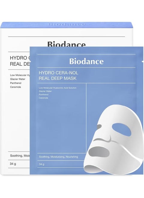 Hydro Cera-nol Real Deep Mask, Overnight Hydrogel Mask, Soothing, Moisturizing, Nourishing, 1.19oz(34g) x 4ea