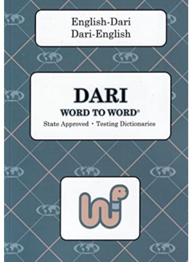 English-Dari & Dari-English Word-to-Word Dictionary