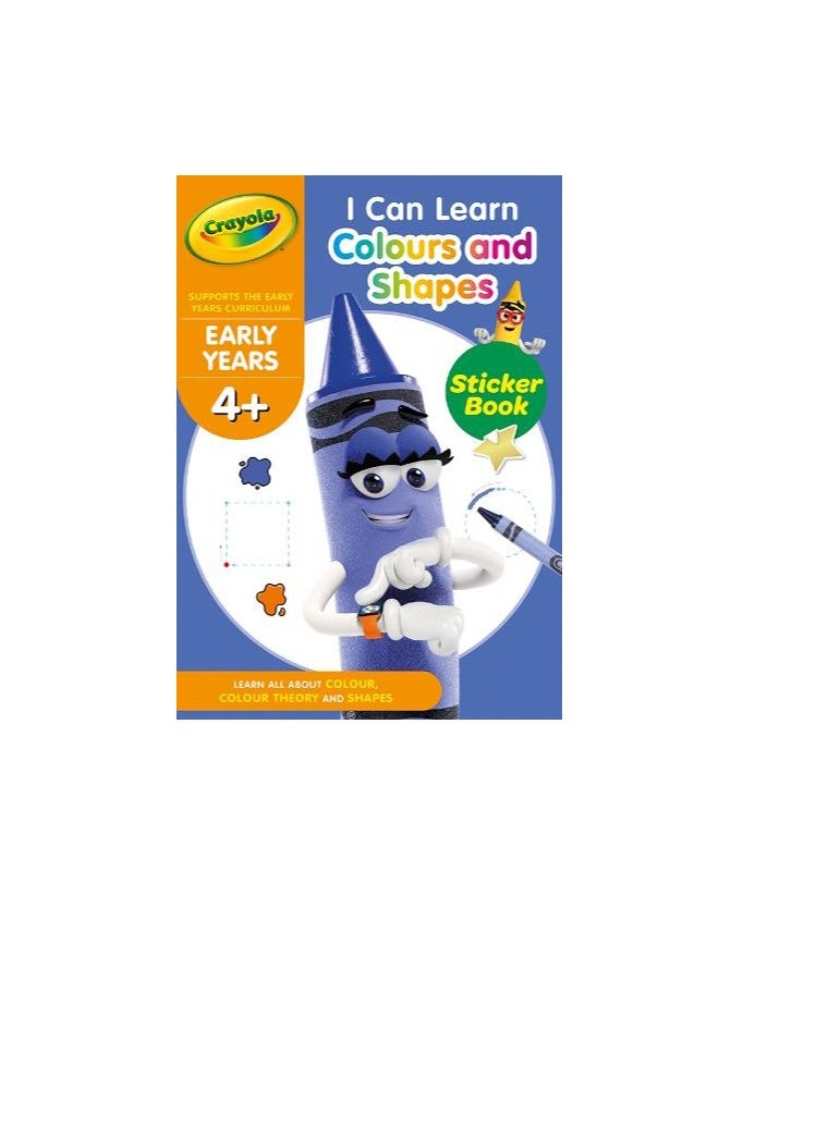 كرايولا كتاب تعلم الالوان والاشكال