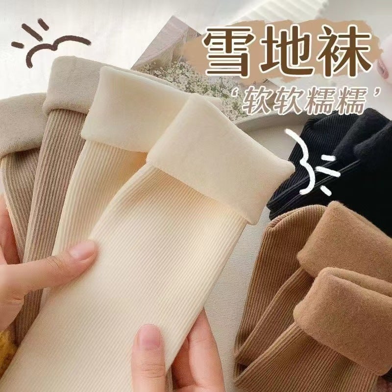 Earth Color Snow Socks Cold-Resistant Warm Moon Socks Maillard Color Fleece-Lined Socks Source Manufacturers - Image 4