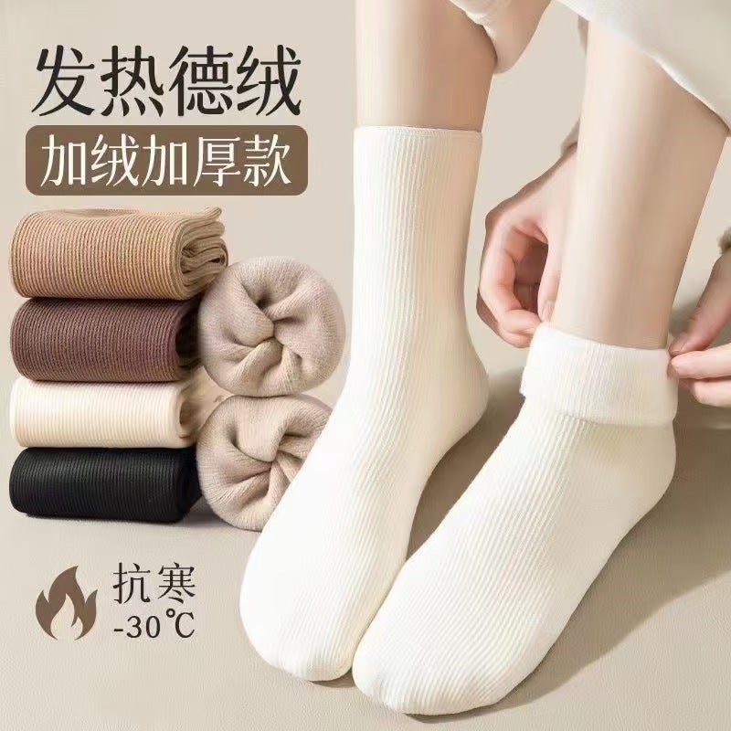 Earth Color Snow Socks Cold-Resistant Warm Moon Socks Maillard Color Fleece-Lined Socks Source Manufacturers - Image 5