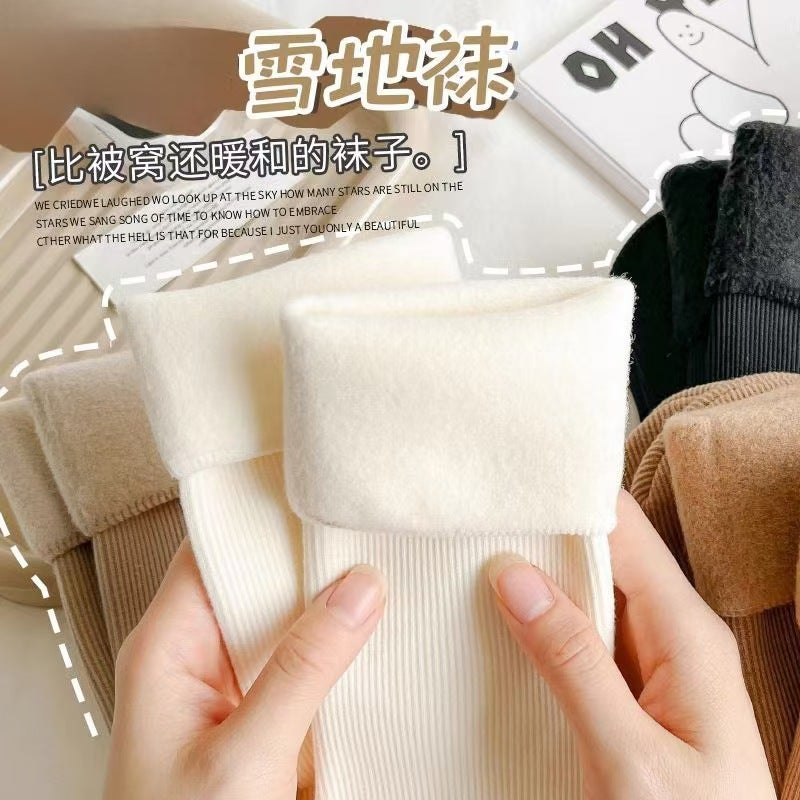 Earth Color Snow Socks Cold-Resistant Warm Moon Socks Maillard Color Fleece-Lined Socks Source Manufacturers - Image 3