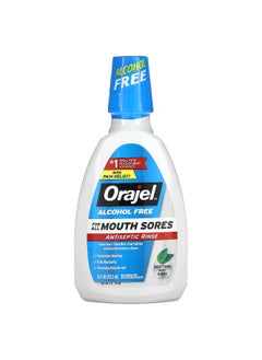 Orajel Orajel, Antiseptic Rinse, Alcohol-Free, Soothing Mint, 16 fl oz (473.2 ml)  - Image 1