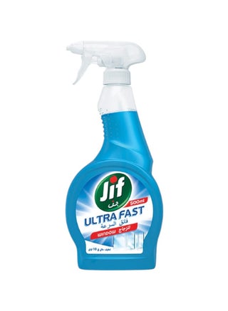 Ultra Fast Glass Cleaner Spray No Trace 500ml - pzsku/Z041A090E02109788BE1DZ/45/1741028884/e2837fe6-28a7-4bd7-985f-29fca355ba7f