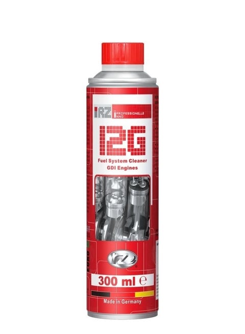 رزويل RZ12G منظف الحقن المباشر