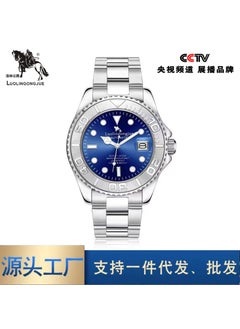 Generic Swiss Yacht Mens Automatic Mechanical Watch Glowing Calendar Blue yacht 