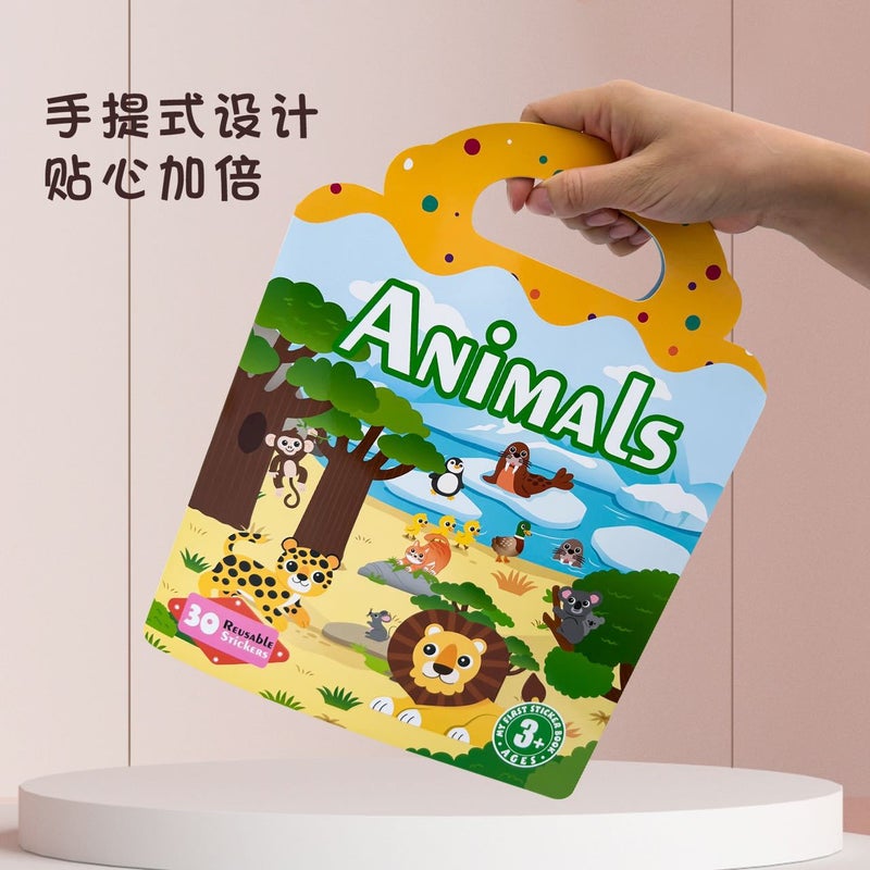 كتاب ملصقات هلامية هادئة تعليم الأطفال التعليم المبكر ألعاب يدوية للأطفال أحجية محمولة ملصقات متكررة - Image 3