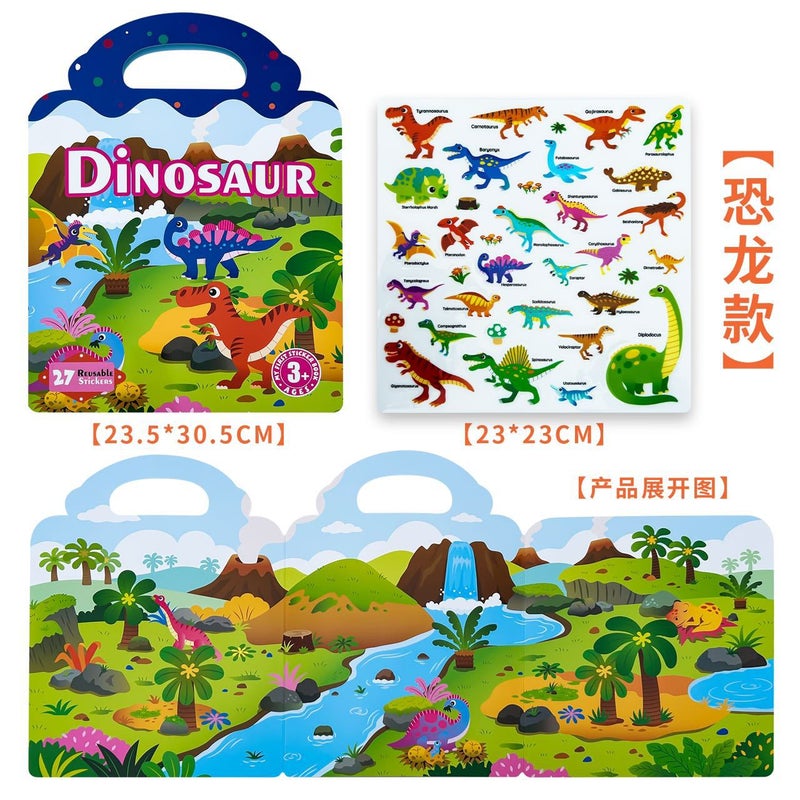 كتاب ملصقات هلامية هادئة تعليم الأطفال التعليم المبكر ألعاب يدوية للأطفال أحجية محمولة ملصقات متكررة - Image 1