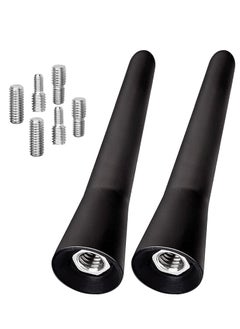 SYOSI 2 Pcs Car Aerial Antenna 6.5cm Mini Car Radio Small Short Roof AM/FM Universal Replacement with Screw M4 M5 M6  - Image 1