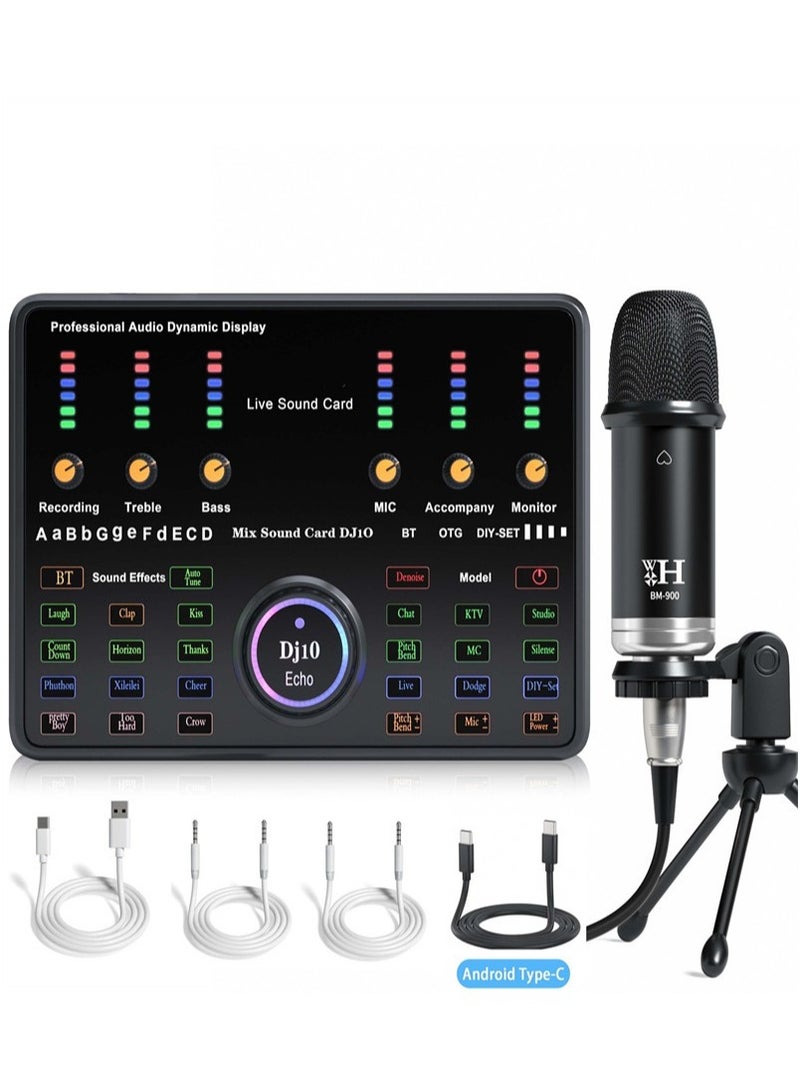 Live sound card full set equipment Mobile phone sound card dedicated to live singing - Image 5