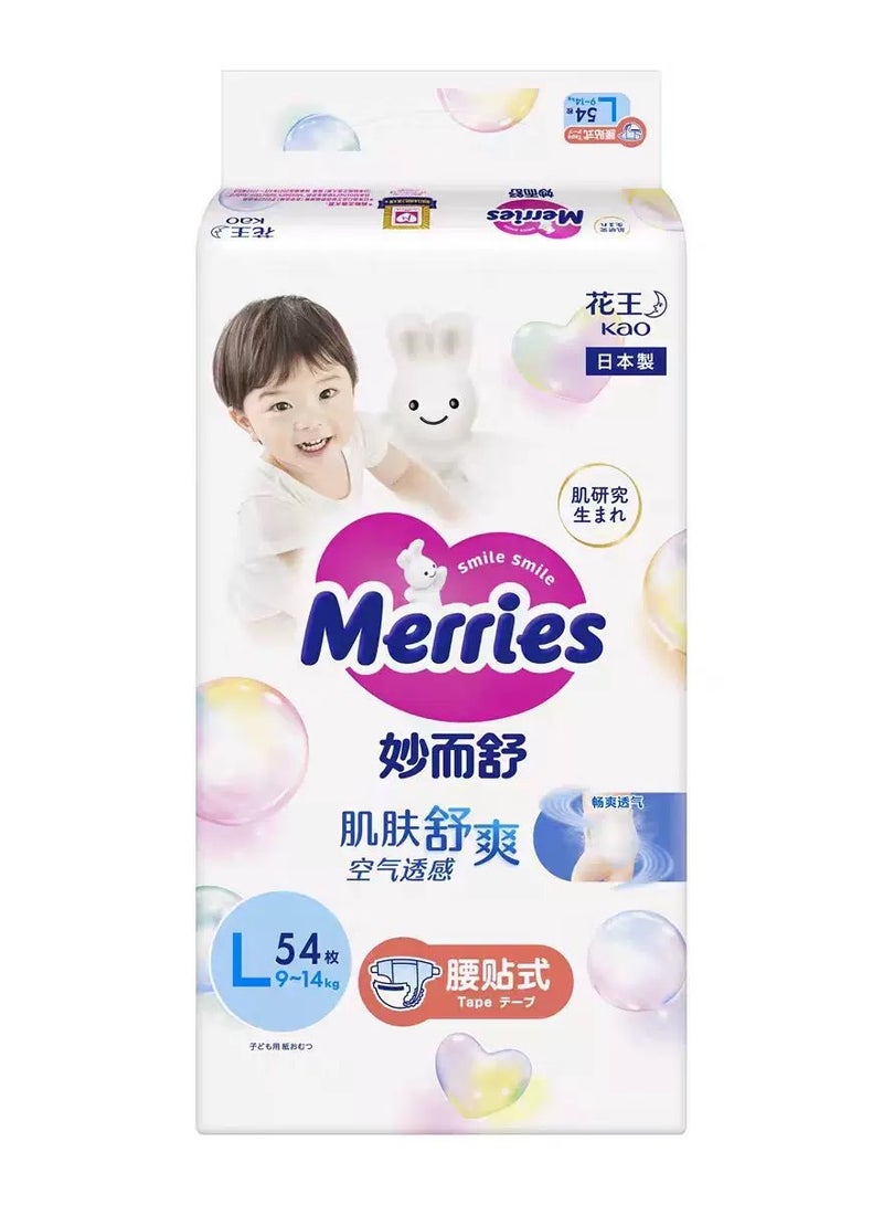 Merries Kao diapers L54 pcs, Totory, 9-14kg, Japan import，The incremental ，Ultra-thin breathable diapers for both girls and boys - Image 1