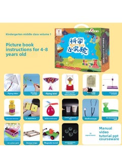 Children's Science Experiment Suit Science And Technology Production Steam Box Diy Teaching Toys Primary School Students Physical Equipment-Specifications:Comprehensive Edition Third Order (16 Experimental Production) Sends Picture Books