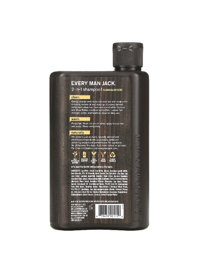 Every Man Jack, 2-in-1 Daily Shampoo & Conditioner, For All Hair Types, Sandalwood, 13.5 fl oz (400 ml)