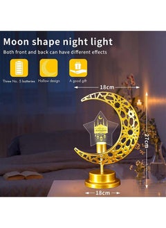 Yoawllty Ramadan Table Lamp, Ramadan Lights,  Ramadan Decorations with Battery Powered Crescent Light Decor, Patterned Hollow Out Warm Table Lamp  - Image 3