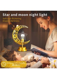 Yoawllty Ramadan Table Lamp, Ramadan Lights,  Ramadan Decorations with Battery Powered Crescent Light Decor, Patterned Hollow Out Warm Table Lamp  - Image 2