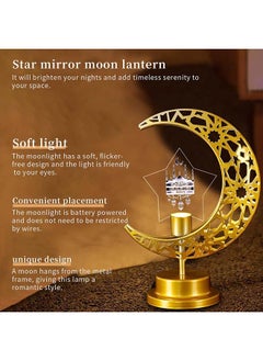 Yoawllty Ramadan Table Lamp, Ramadan Lights,  Ramadan Decorations with Battery Powered Crescent Light Decor, Patterned Hollow Out Warm Table Lamp  - Image 4