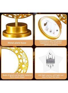Yoawllty Ramadan Table Lamp, Ramadan Lights,  Ramadan Decorations with Battery Powered Crescent Light Decor, Patterned Hollow Out Warm Table Lamp  - Image 5