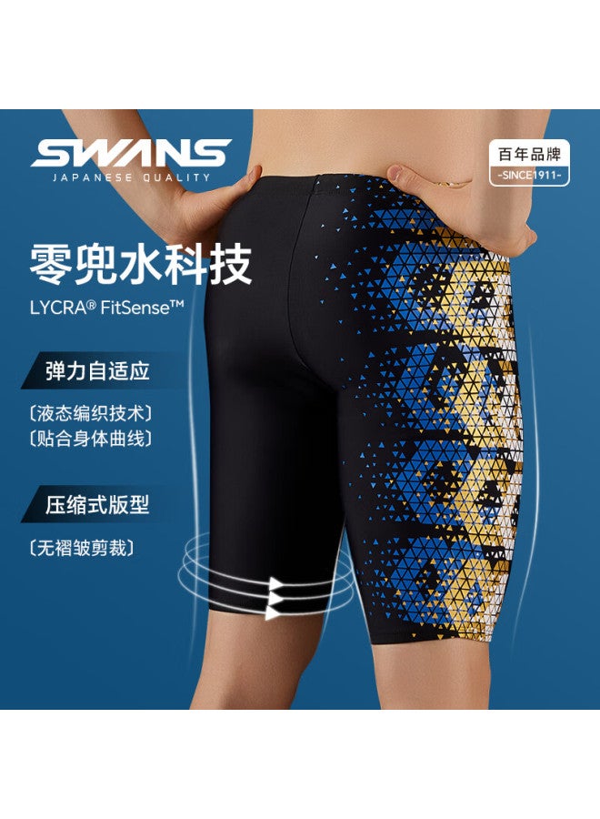 Suanshi Men's Knee-length Swim Shorts, Quick-drying, Chlorine-resistant, Sun Protection, Professional Training Swim Trunks And Swimwear, Black, Size L