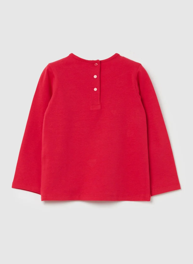 Ovs Red