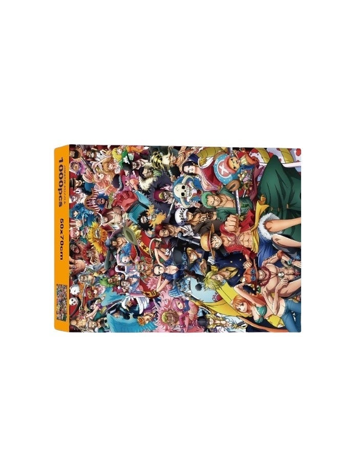 1000 قطعة أحجية ورقية ثلاثية الأبعاد كرتونية للأطفال - Image 1