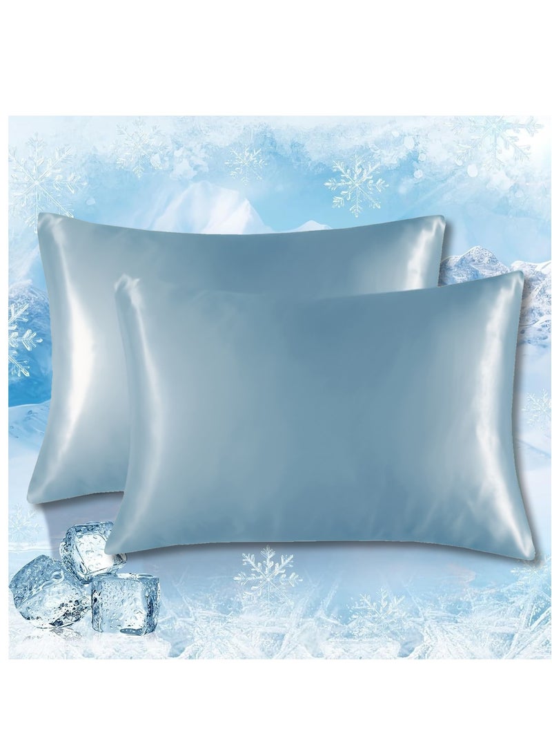 2pcs Cooling Pillow Covers for Summer - Phase Change Material (PCM) Technology with Q-Max >0.5, Ice-Like Feel, Soft Envelope Closure, Premium Colors - Machine Washable Bedding Accessories, Hot Sleep Aid, Cool Tone Design, Durable Fabric  - Image 1