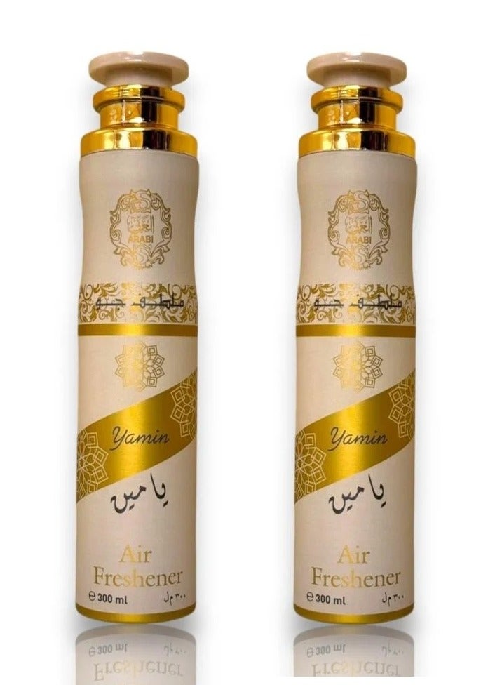 قطعتين من معطر جو  يامين 300 مل