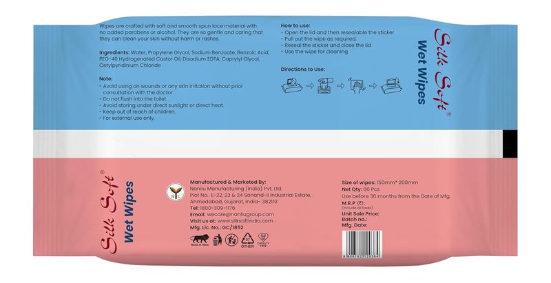 Silk Soft Multipurpose Wet Wipes – 528 Wipes (66 x 8 Packs) | Gentle, Alcohol-Free & Hypoallergenic | Effective Cleaning for Hands, Face & Surfaces - Image 3
