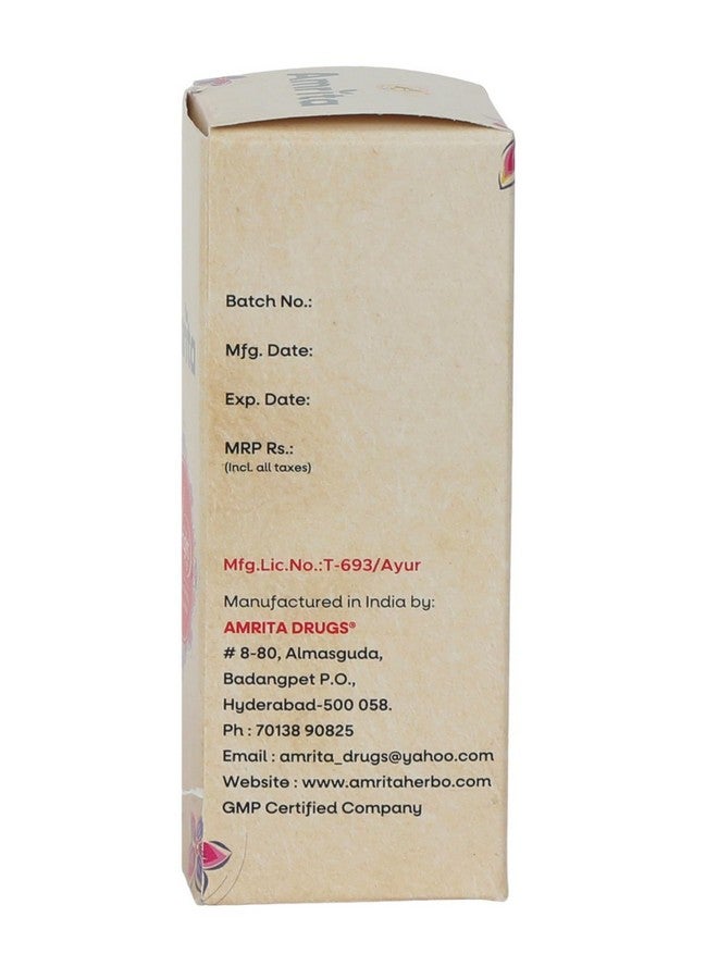 Amrita Wright Oil | 100 ml | (W) right Remedy for Skin Problems | Active Ayurveda - Image 5