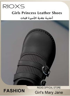 RIOXS Girl's Mary Jane, Formal Dress Shoes, Classic School Uniform Shoes, Faux Leather Shoes, Fashion Dance Flats For Toddler/ Little Kid, Black Princess Shoes, Birthday Party Flats, Toddler Mary Janes, Girl's Black School Shoes  - Image 2