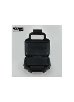 DSP Sandwich Maker/Temperature Control/Non-Stick Coating/800W (KC1320)  - Image 4