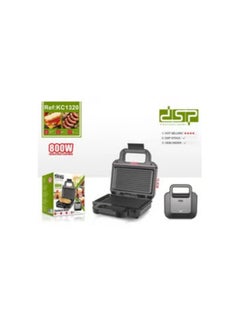 DSP Sandwich Maker/Temperature Control/Non-Stick Coating/800W (KC1320)  - Image 2